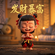 小孩子玩的真人游戏有哪些